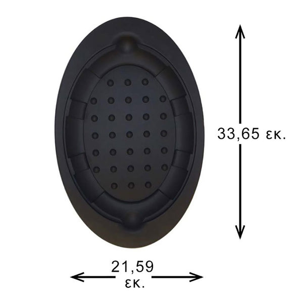 Base Ovale in Silicone per Pentole in Ghisa LOS3 e LOSH3 - Lodge USO11 